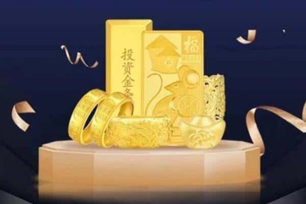 岳阳平江县回收黄金